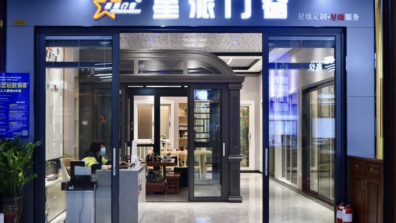 旧房翻新：装修材料安装费用的合理规划