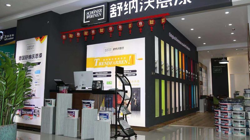 装修风格加盟，揭秘背后的支持政策与考量